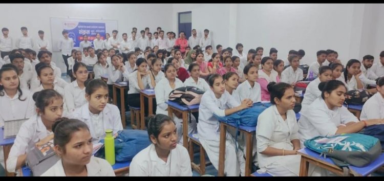 रॉयल कॉलेज में हुआ हेल्थ टॉक