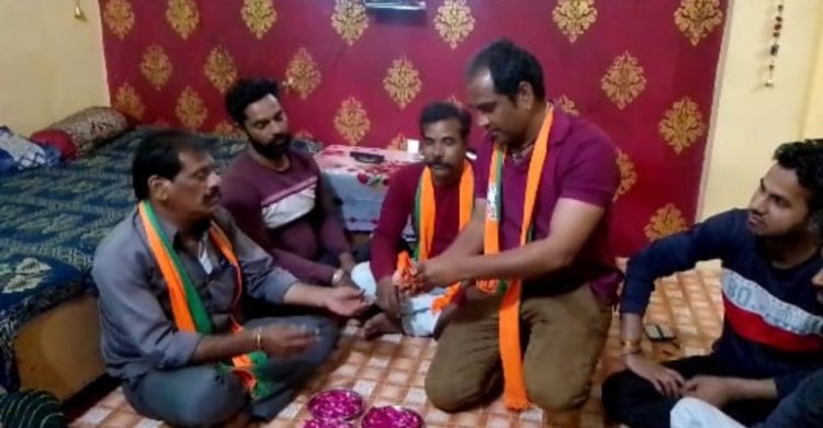 होली मिलन समारोह में भाजपा को जीतने का संकल्प लिया