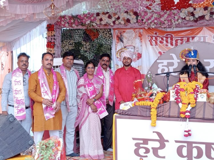 ग्राम तितरी में आयोजित भागवत कथा में नमो ग्रुप फाउंडेशन के पदाधिकारी का हुआ सम्मान