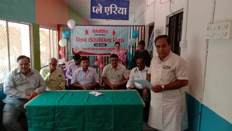 थैलेसीमिया मुक्त मध्य प्रदेश बनाने में काकानी सोशल वेलफेयर फाउंडेशन का सहयोग प्रशंसनीय :-  डॉ सागर