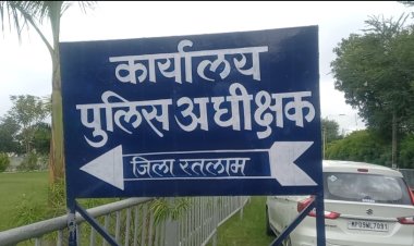 गढा धन निकालने के नाम पर दस लाख रूपये की धोखाधड़ी व रंगदारी