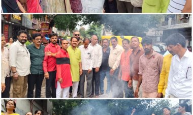 हिन्दू विरोधी बयान को लेकर नमो ग्रुप द्वारा राहुल गांधी का पुतला दहन किया। 