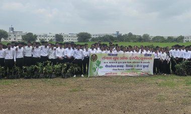 राॅयल महाविद्यालय कैम्पस में 11 जुलाई से 17 जुलाई तक वृक्षारोपण अभियान।