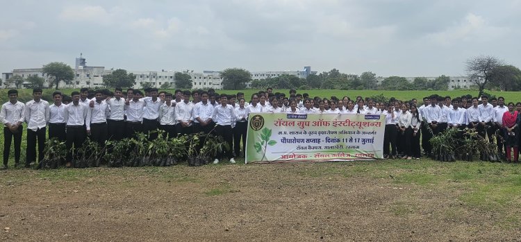 राॅयल महाविद्यालय कैम्पस में 11 जुलाई से 17 जुलाई तक वृक्षारोपण अभियान।