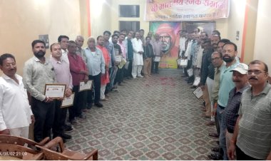 श्री मालवीय रजक समाज पंचायत रतलाम की नवीन कार्यकारणी का गठन