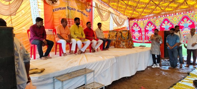 हम सब भारत माता के सपूत हैं  :-  जिला मंत्री श्री शर्मा