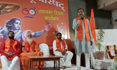 धर्मो रक्षति रक्षितः : - पूज्य संत श्री आत्मानन्द सरस्वती