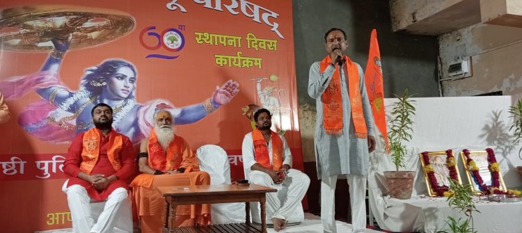 धर्मो रक्षति रक्षितः : - पूज्य संत श्री आत्मानन्द सरस्वती