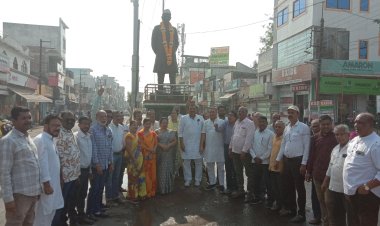 पंडित नेहरू जी की जन्म जयंती मनाई