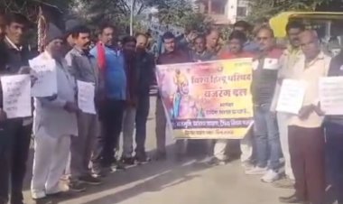 बजरंग दल द्वारा "रन फॉर हेल्थ" का आयोजन, कालिका माता और विरुपाक्ष प्रखंड में हुए आयोजन