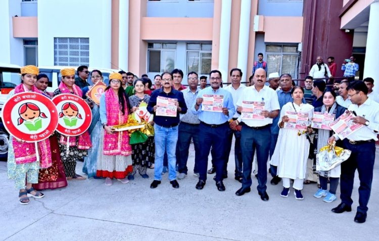 बाल विवाह रोकथाम एवं दहेज प्रथा मुक्त भारत’’ हेतु जागरूकता रथ को दी हरी झंडी