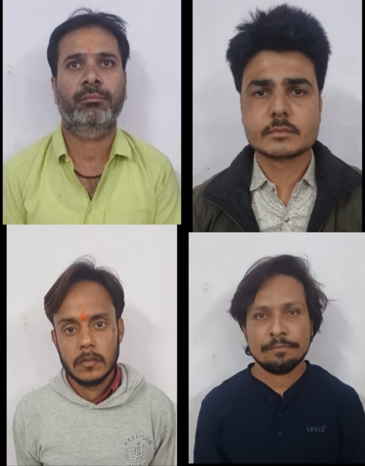 डेढ़ करोड़ का सोना लेकर भागने वाले जीवन सोने के  सहयोग कर्ताओं को पकड़ा 