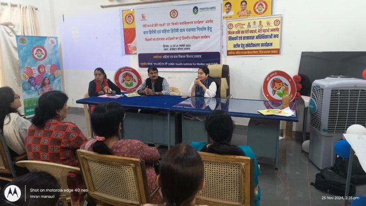 "हम होंगे कामयाब’’ पखवाड़े का भव्य शुभारंभ जिला स्तर से ऑंगनवाड़ी केन्द्र स्तर तक