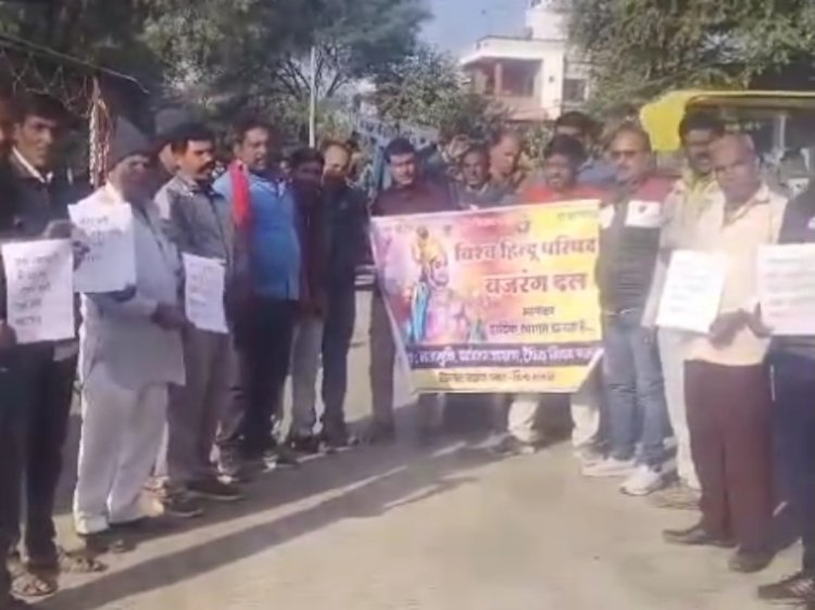 बजरंग दल द्वारा "रन फॉर हेल्थ" का आयोजन, कालिका माता और विरुपाक्ष प्रखंड में हुए आयोजन