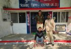 रिंगनोद थाना पुलिस ने एमडी ड्रग्स के साथ एक युवक को पकड़ा  