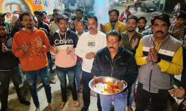 शौर्य दिवस के उपलक्ष में बजरंग दल द्वारा आयोजित की महा आरती