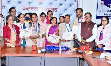 हम होंगे कामयाब पखवाड़े का समापन एव जन जागरूकता पर्व का हुआ शुभारंभ 