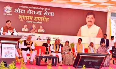 मुख्यमंत्री डॉ. यादव ने रतलाम में खेल चेतना मेले का शुभारंभ किया