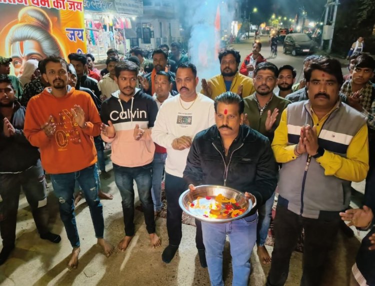 शौर्य दिवस के उपलक्ष में बजरंग दल द्वारा आयोजित की महा आरती