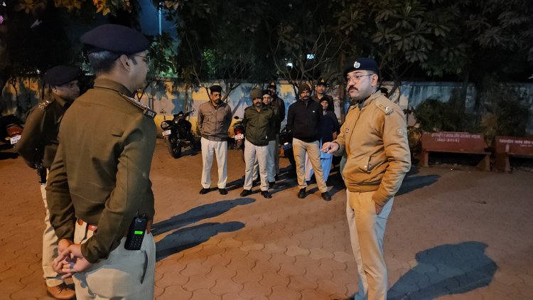 पुलिस कप्तान ने पुलिस की परखी सतर्कता