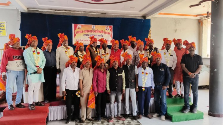 रतलाम राजस्थान वाल्मीकि पंचायत का शपथ ग्रहण समारोह सम्पन् । 