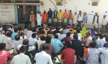 मां शबरी जन्मोत्सव धूमधाम से मनाया 