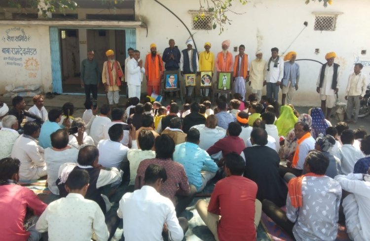 मां शबरी जन्मोत्सव धूमधाम से मनाया 