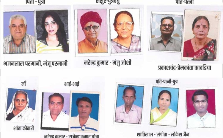 रंग पंचमी पर दूसरों के जीवन में रंग भर देने का संकल्प~ गोविंद काकानी    