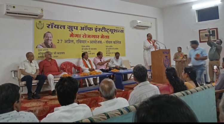 मेघा रोजगार मेले में महिला बाल विकास रतलाम की रही सहभागिता