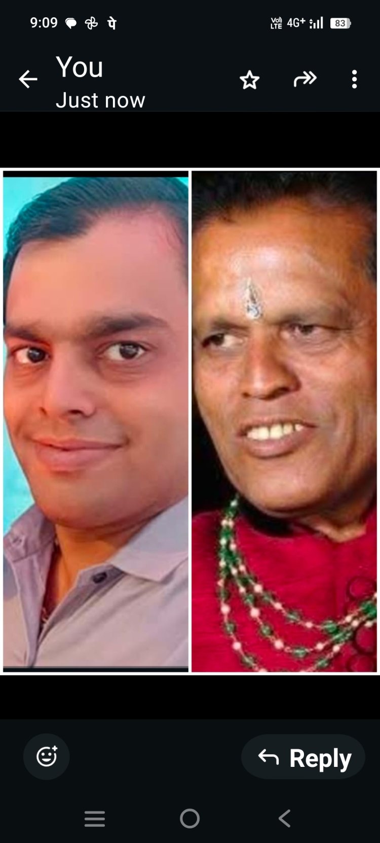 शातिर,चतुर व आपराधिक प्रवृत्ति के  व्यापारी ने घर में घुसकर की मारपीट