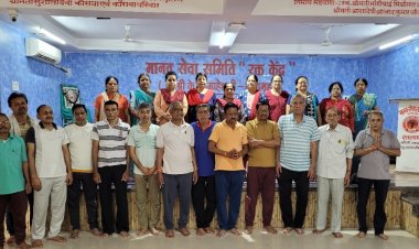 विमान दुर्घटना को लेकर योग साधकों ने दी श्रद्धांजलि