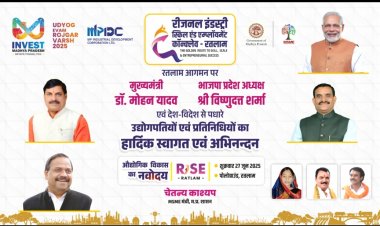 मुख्यमंत्री डॉ. मोहन यादव करेंगे राष्ट्र सेवक, लोकतंत्र सेनानी कन्हैयालाल मौर्य (मामाजी) का अभिनंदन