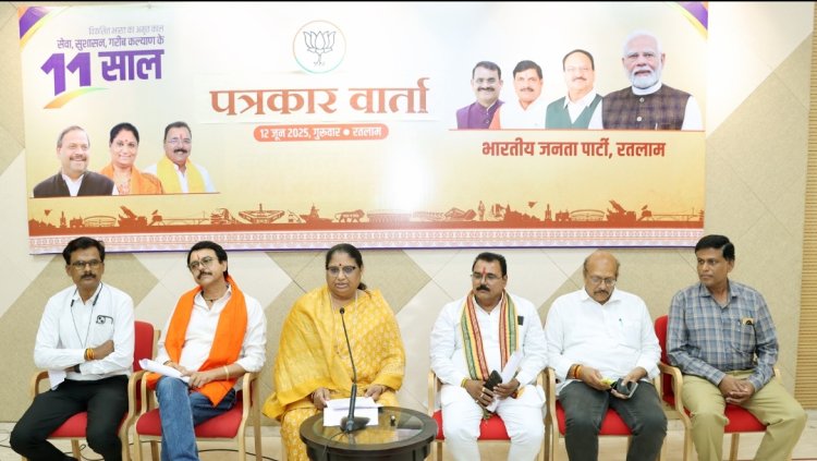 भारत के प्रधानमंत्री के रूप में 11 सालों में मोदीजी ने जो किया, वह किसी ने नहीं किया - मंत्री निर्मला भूरिया