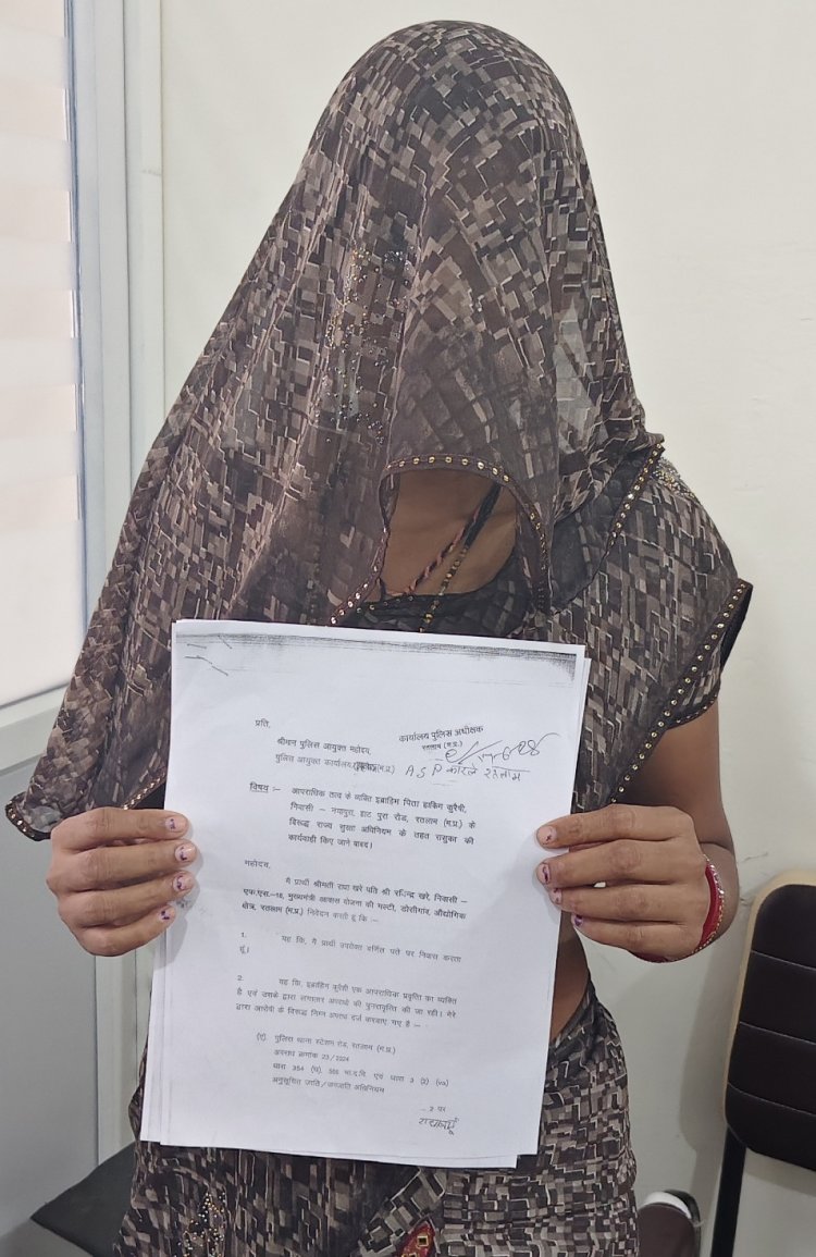 शातिर बदमाश द्वारा धर्म परिवर्तन का प्रयास 