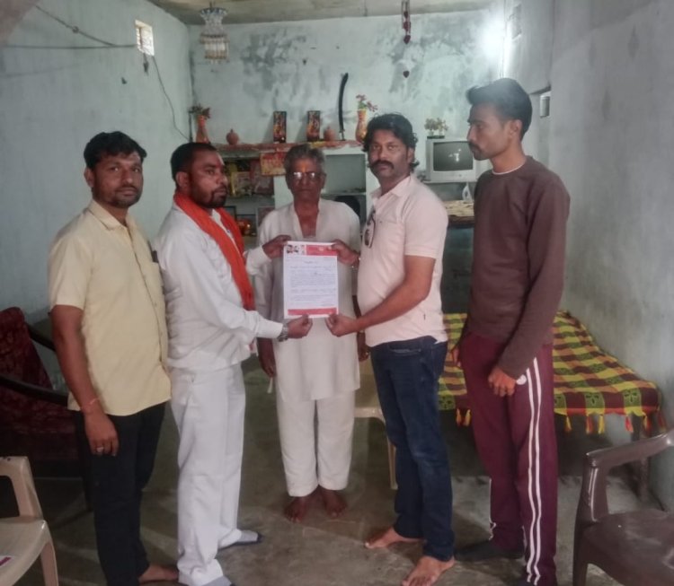 रतलाम जिले में शिवसेना का विस्तार 