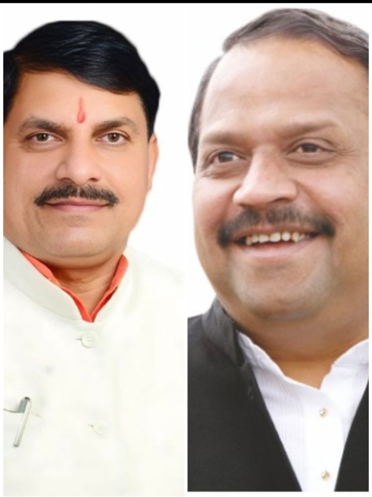 भाजपा ने मुख्यमंत्री डॉ. मोहन यादव एवं मंत्री चेतन्य काश्यप को किया धन्यवाद ज्ञापित