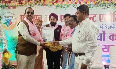 फेडरेशन ऑफ एमपी टेंट एसोसिएशन भोपाल में रतलाम जिले को मिली महत्वपूर्ण भूमिका