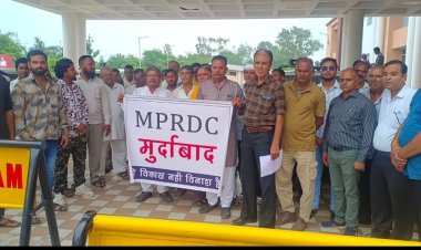 कुछ रसूखदारों की जमीनों को बचाने के लिए किसानों को भूमिहीन होना पड़ सकता हैं 