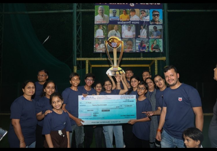 JGS संस्कार परिवार का  क्रिकेट टूर्नामेंट