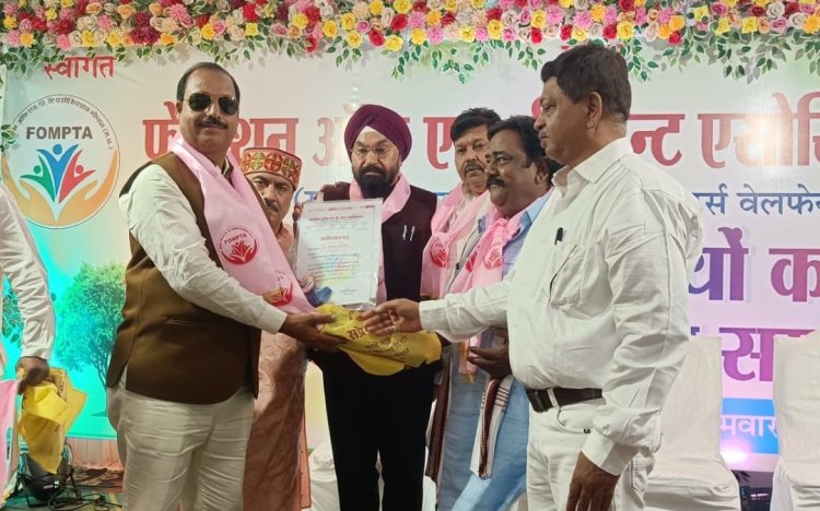 फेडरेशन ऑफ एमपी टेंट एसोसिएशन भोपाल में रतलाम जिले को मिली महत्वपूर्ण भूमिका