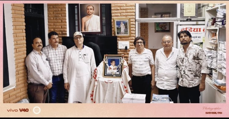 बज़्मे अदब द्वारा दानिश अलीगढ़ी की 23वीं पुण्यतिथि मनाई गई 