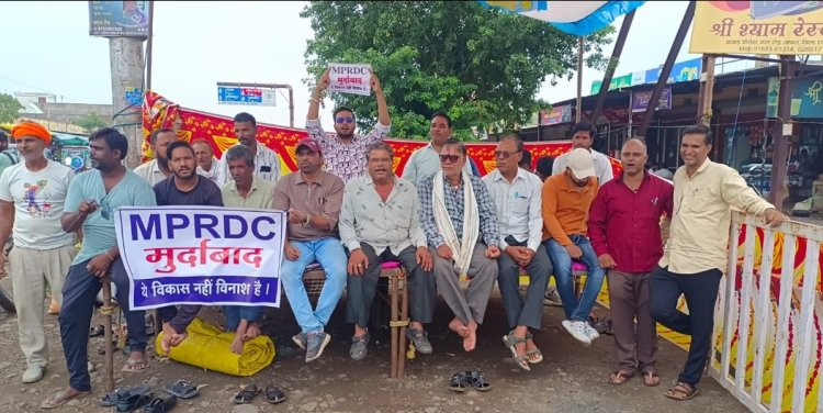 जनहित संघर्ष समिति का अनिश्चितकालीन धरना आंदोलन  शुरू 