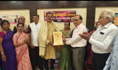 नैतिकता और सद्भावना का अलख केवल शिक्षक की जगा सकता है - श्री राव