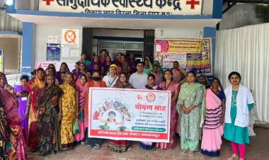 तिरला में महिलाओं का किया स्वास्थ्य परीक्षण 