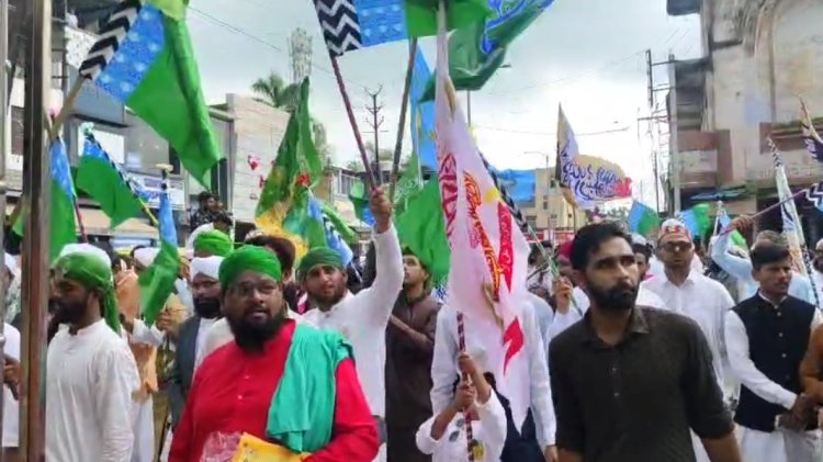 हजरत मोहम्मद साहब का जन्मदिन ईद मिलादुन्नबी के रूप में धूमधाम से मनाया