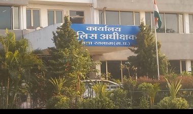 सीसीटीएनएस रैंकिंग में  रतलाम पुलिस को मिला प्रथम स्थान