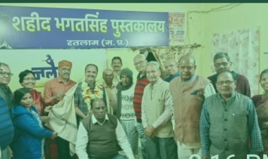 राष्ट्रपति पुरस्कार प्राप्त शिक्षक गजेंद्र सिंह राठौर का हुआ सम्मान