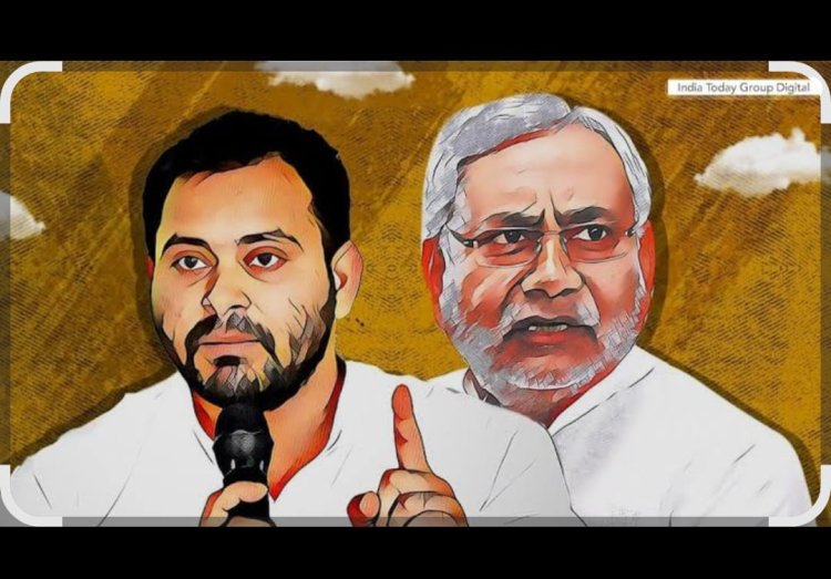 बिहार : किसकी जीत और किसकी हार?( बिहार चुनाव  एक विश्लेषण)  :  डॉ प्रदीप सिंह राव