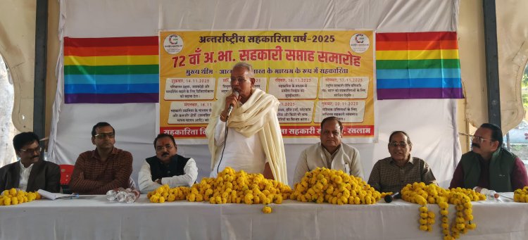 सहकारी बैंकों  और सहकारी संस्थाओं की बागडोर अधिकारियों के बजाए जन प्रतिनिधियों के हाथों में होना चाहिए :- पूर्व मंत्री हिम्मत कोठारी 