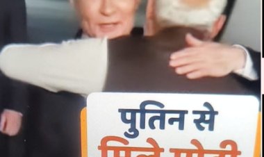 पुतिन की भारत यात्रा और भारत का ऊंचा होता कद (डॉ प्रदीपसिंह राव,विदेश नीति विशेषज्ञ)